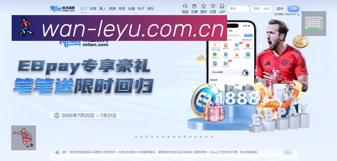 热门推荐与专题